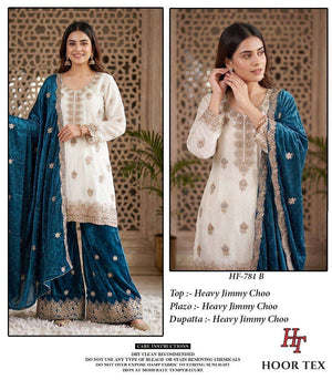 Hoor Tex HF - 781 Jimmy Choo Salwar Suit Set - Amrah Wholesale