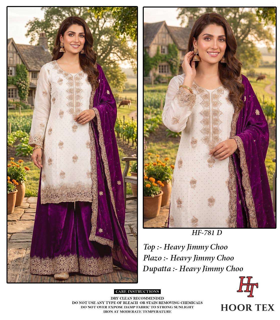 Hoor Tex HF - 781 Jimmy Choo Salwar Suit Set - Amrah Wholesale