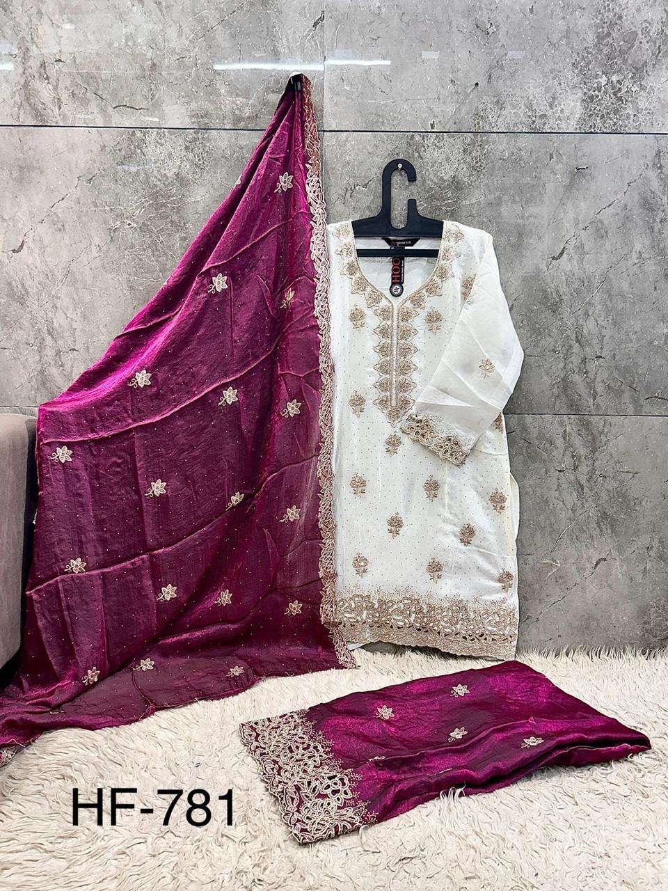 Hoor Tex HF - 781 Jimmy Choo Salwar Suit Set - Amrah Wholesale