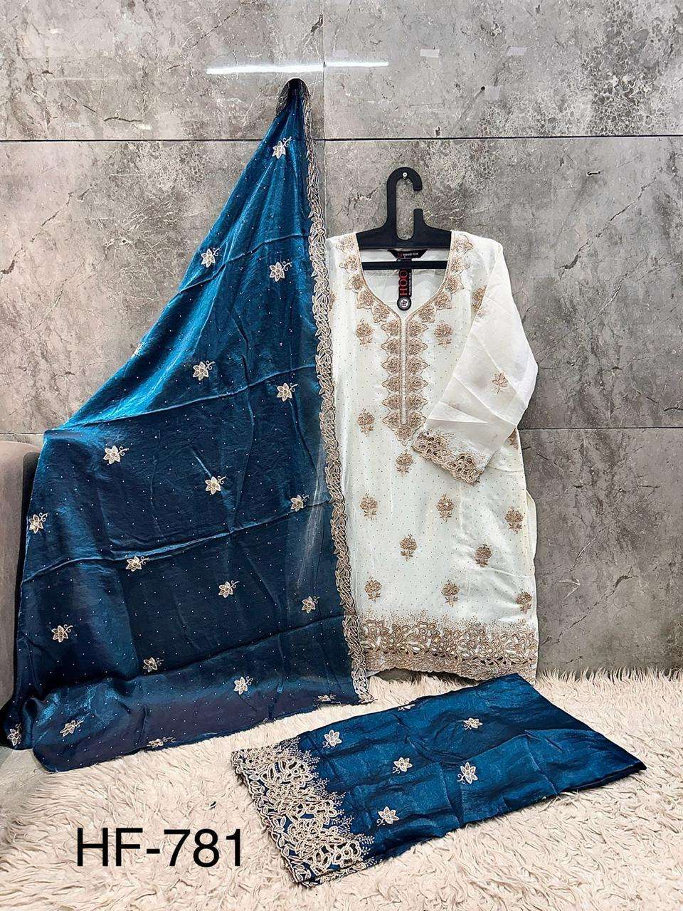Hoor Tex HF - 781 Jimmy Choo Salwar Suit Set - Amrah Wholesale