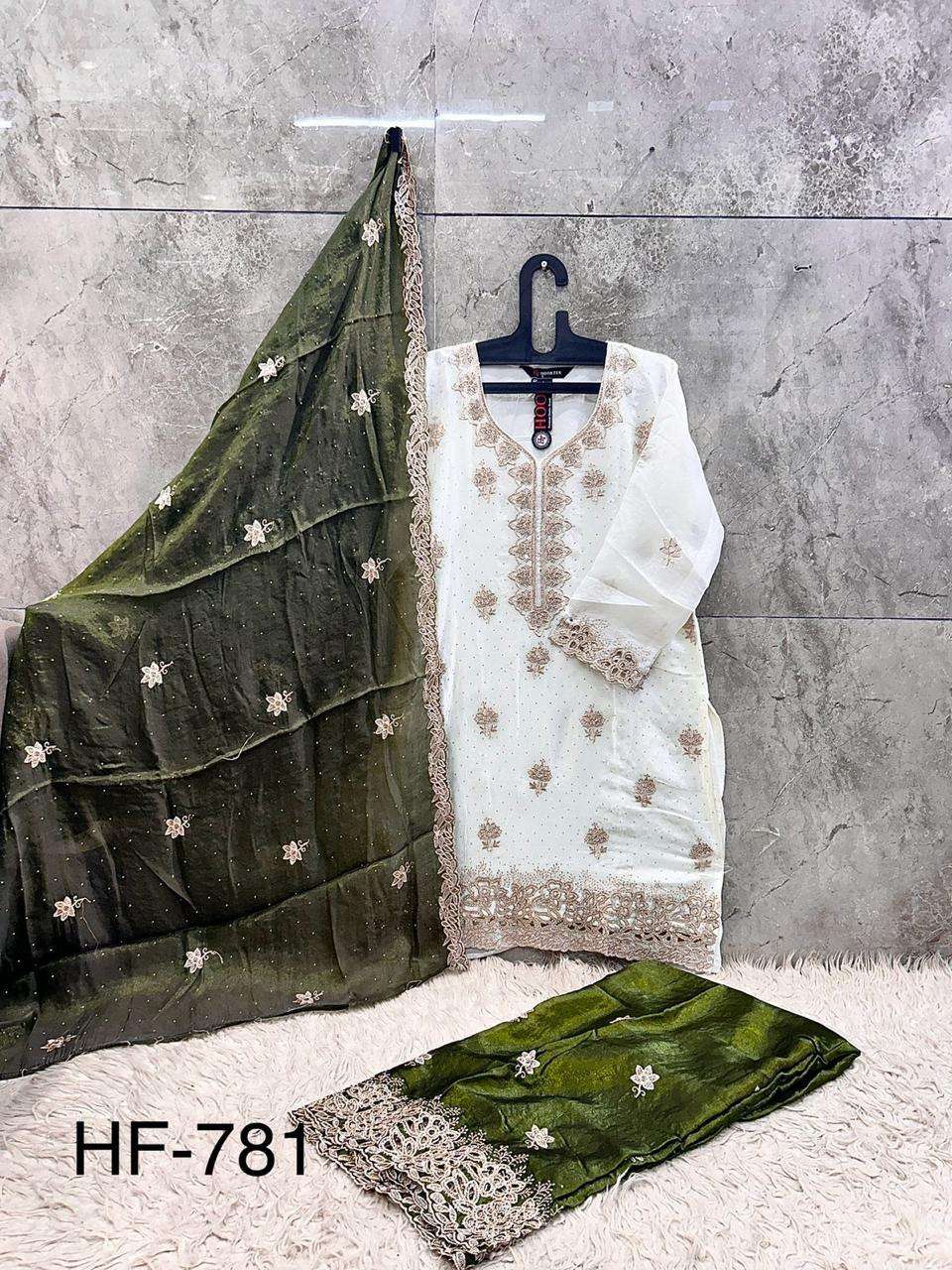 Hoor Tex HF - 781 Jimmy Choo Salwar Suit Set - Amrah Wholesale