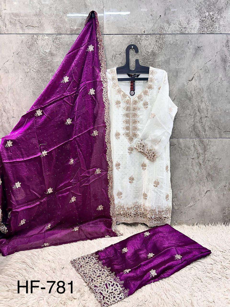 Hoor Tex HF - 781 Jimmy Choo Salwar Suit Set - Amrah Wholesale