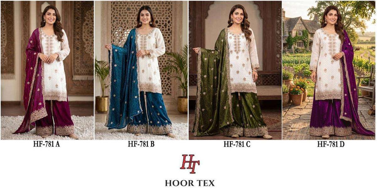 Hoor Tex HF - 781 Jimmy Choo Salwar Suit Set - Amrah Wholesale