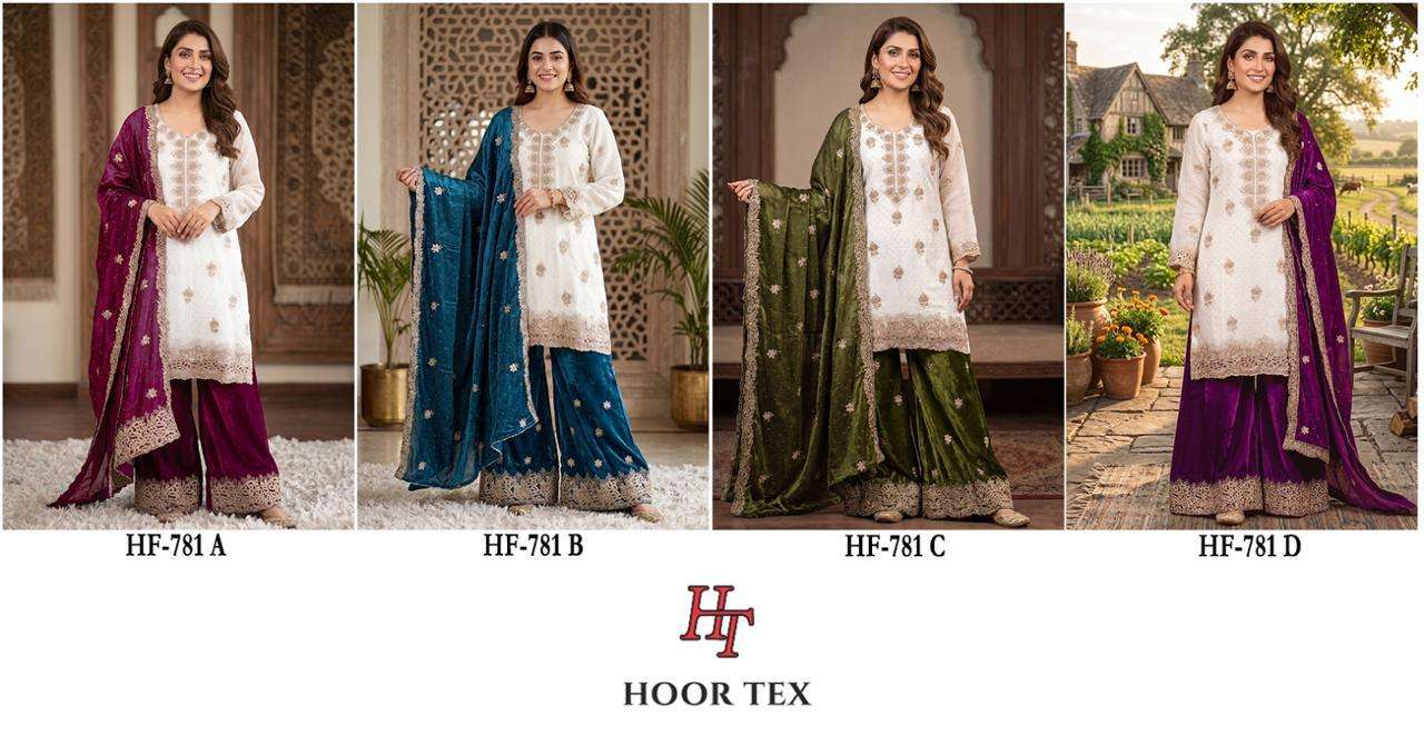 Hoor Tex HF - 781 Jimmy Choo Salwar Suit Set - Amrah Wholesale