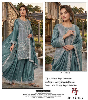 HOOR TEX HF-785 Fancy Pakistani Sharara Suit Set - Amrah Wholesale