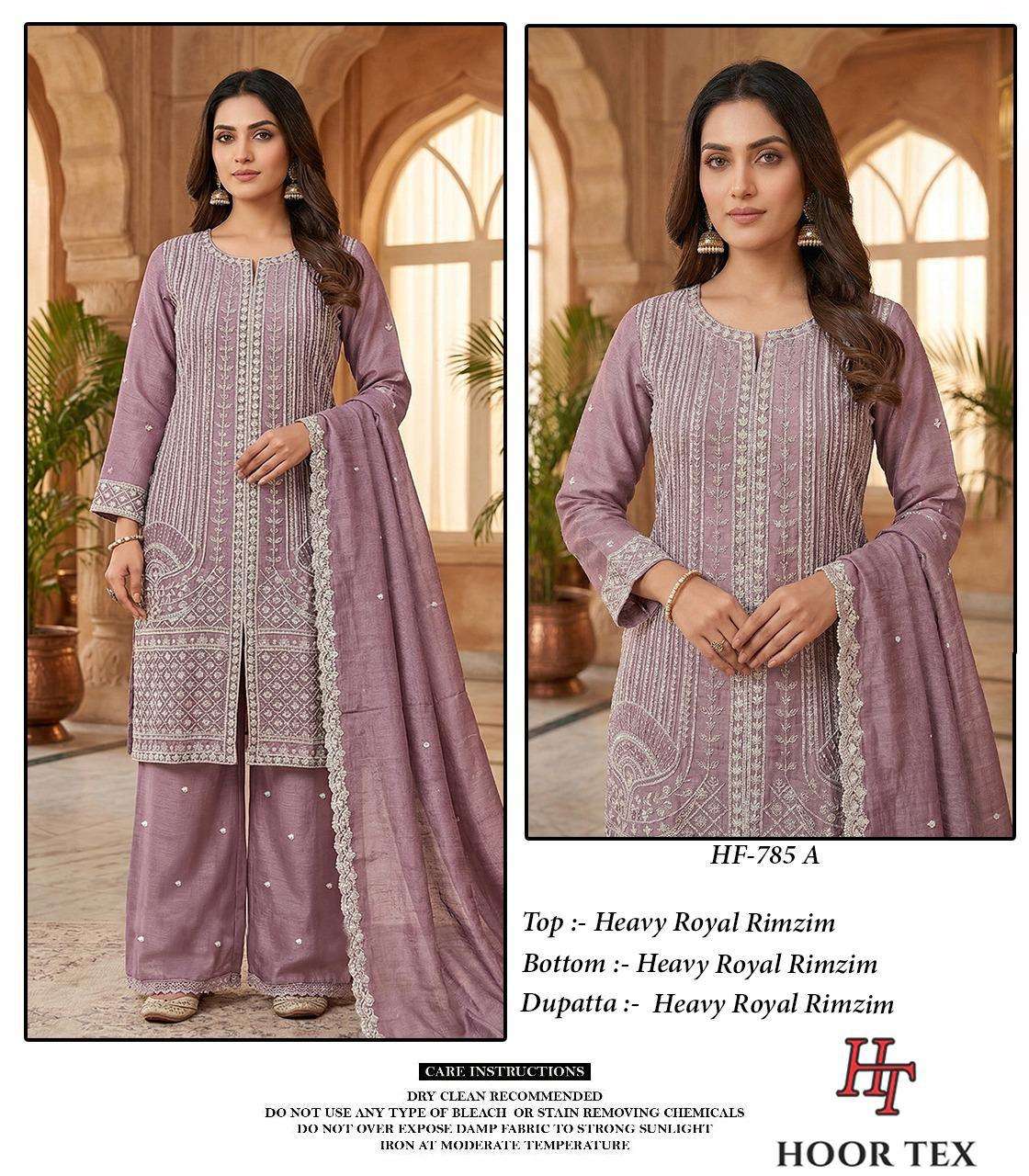 HOOR TEX HF-785 Fancy Pakistani Sharara Suit Set
