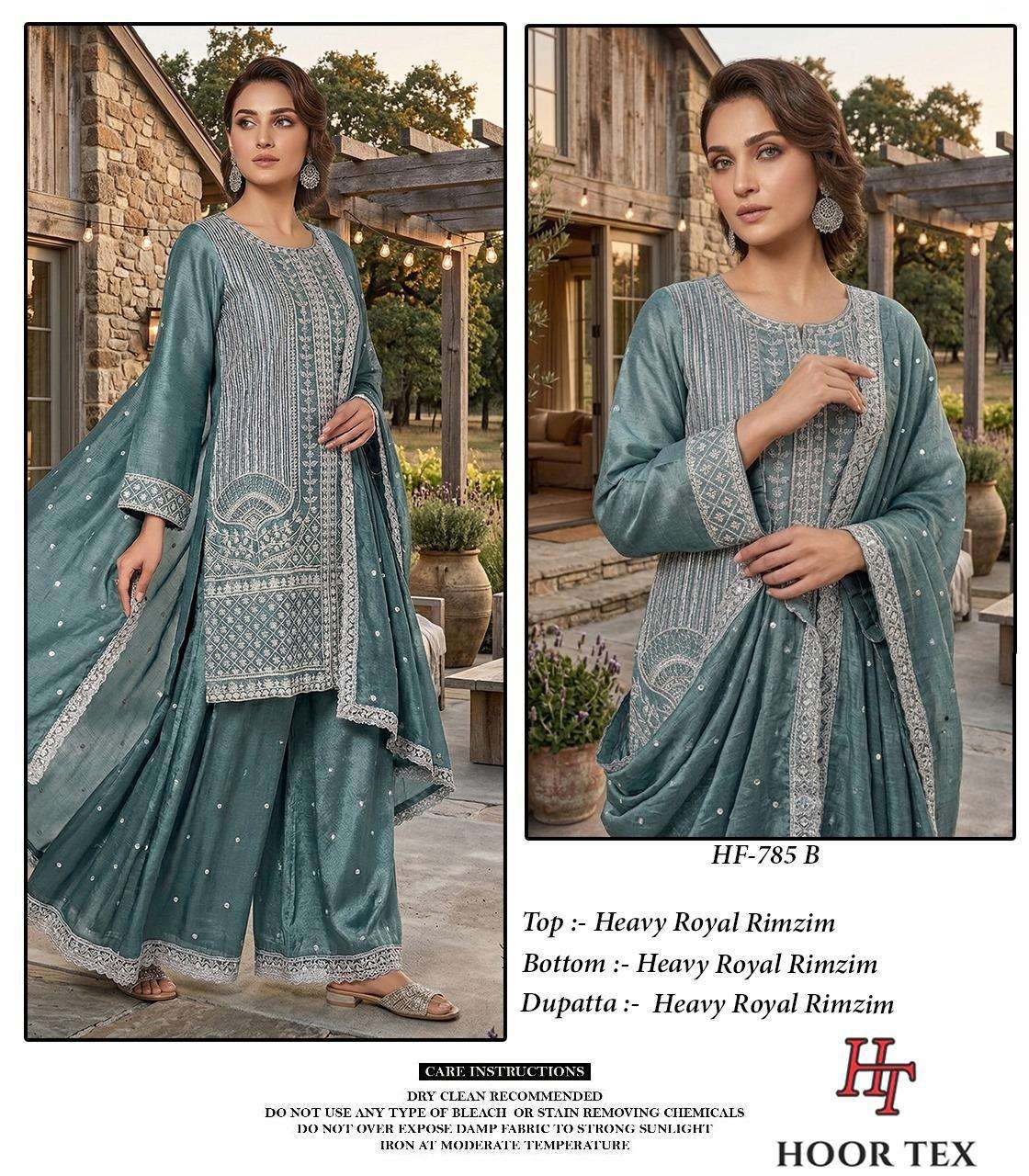 HOOR TEX HF-785 Fancy Pakistani Sharara Suit Set