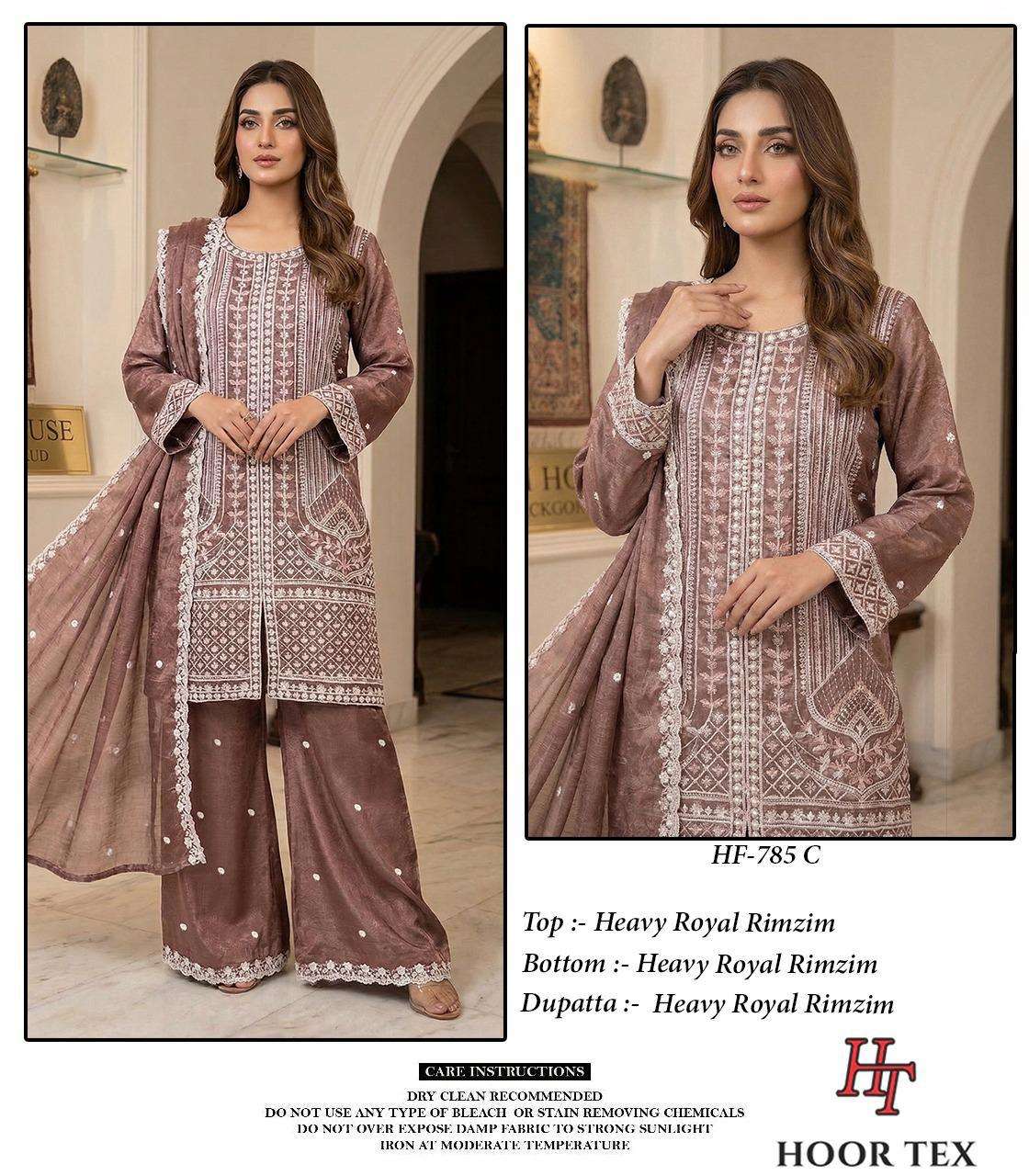 HOOR TEX HF-785 Fancy Pakistani Sharara Suit Set