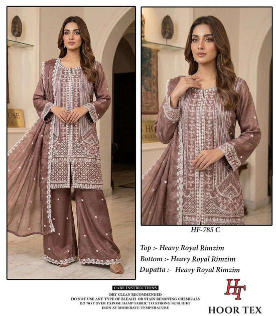 HOOR TEX HF-785 Fancy Pakistani Sharara Suit Set