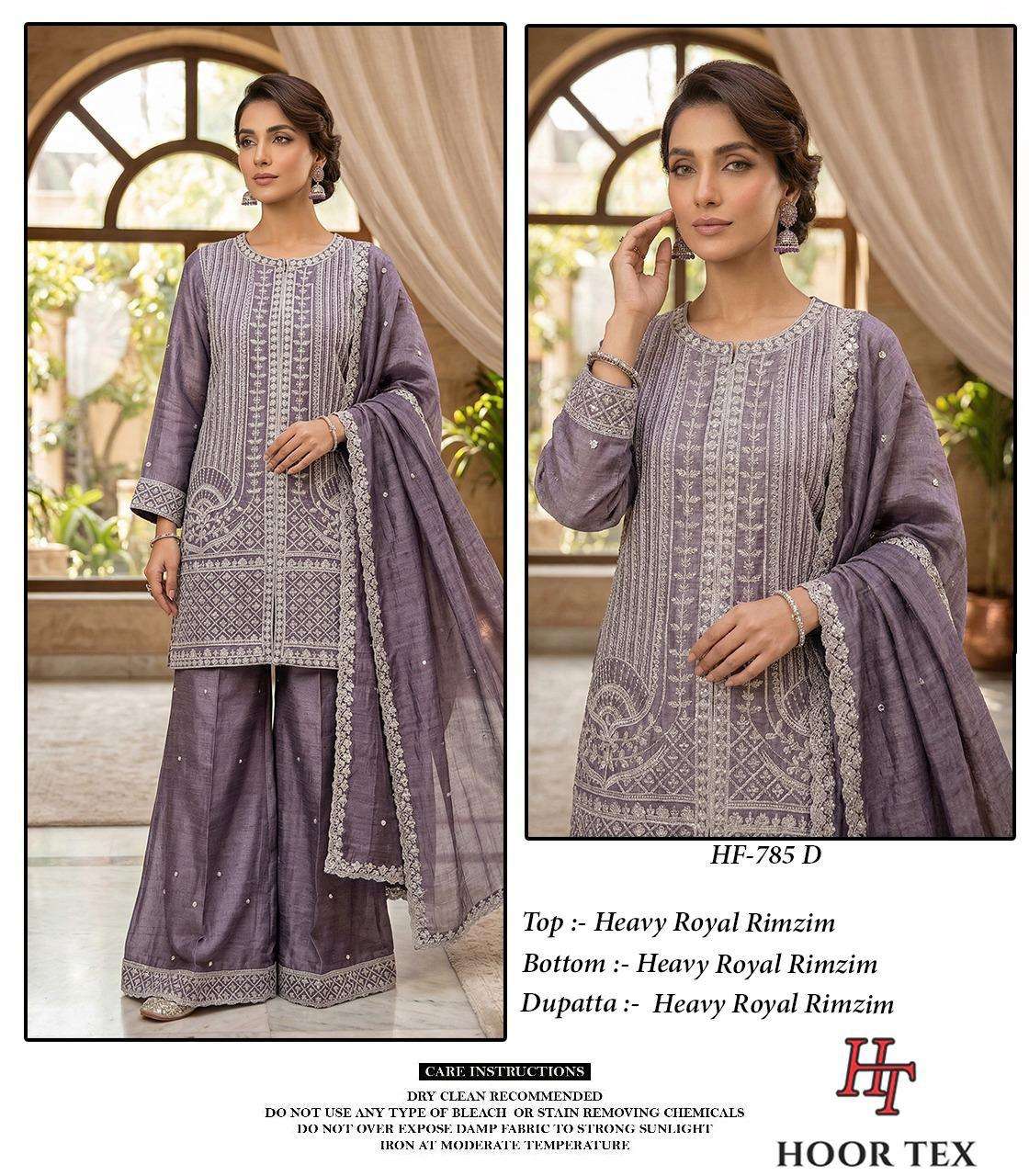 HOOR TEX HF-785 Fancy Pakistani Sharara Suit Set