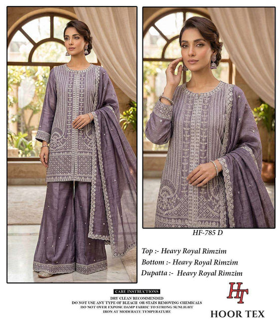 HOOR TEX HF-785 Fancy Pakistani Sharara Suit Set