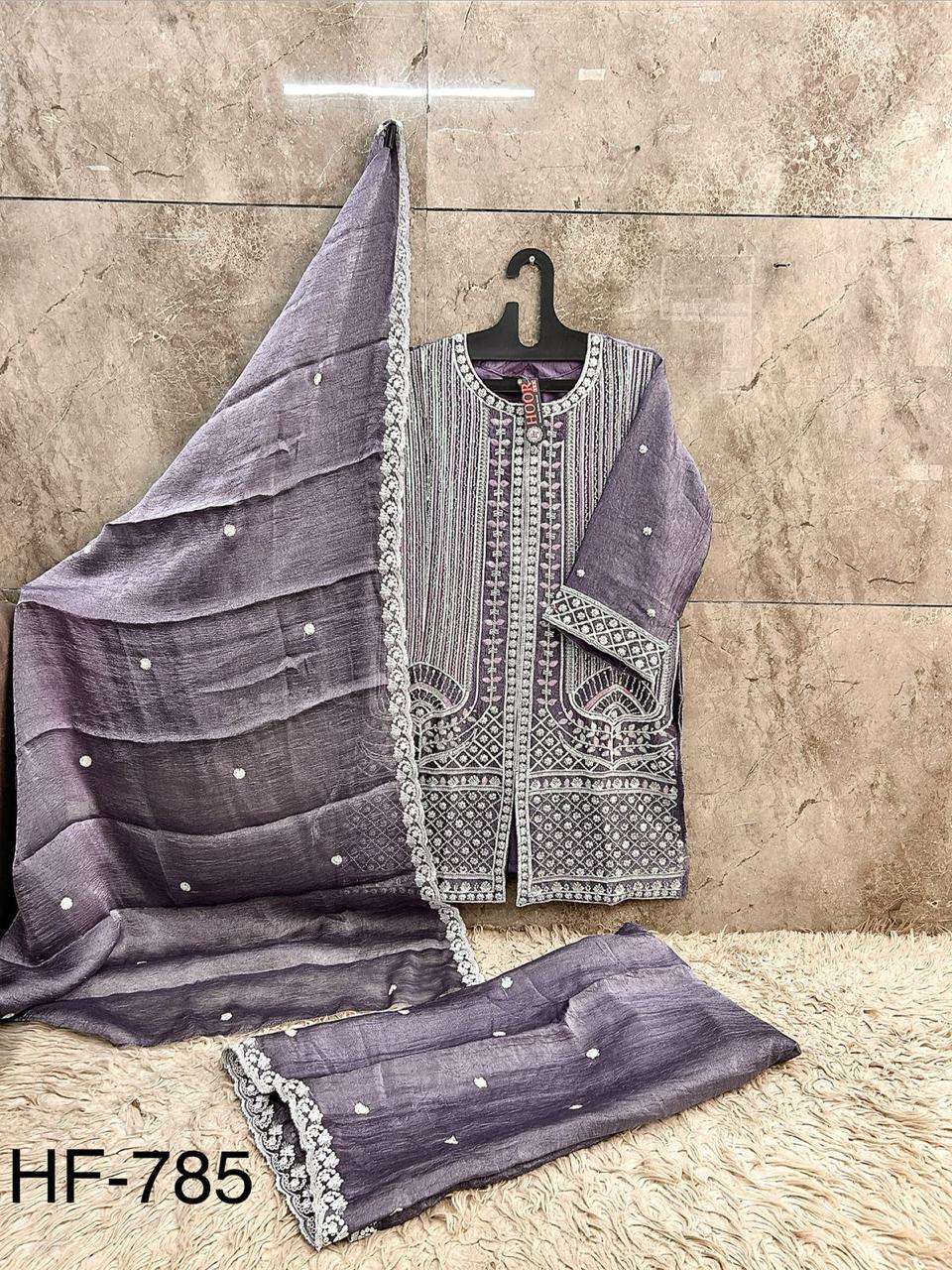 HOOR TEX HF-785 Fancy Pakistani Sharara Suit Set