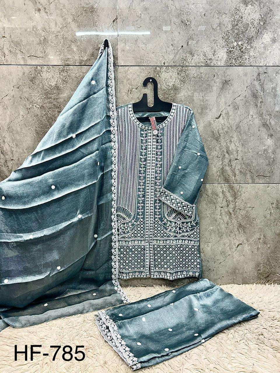 HOOR TEX HF-785 Fancy Pakistani Sharara Suit Set