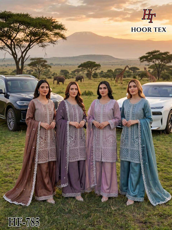 HOOR TEX HF-785 Fancy Pakistani Sharara Suit Set