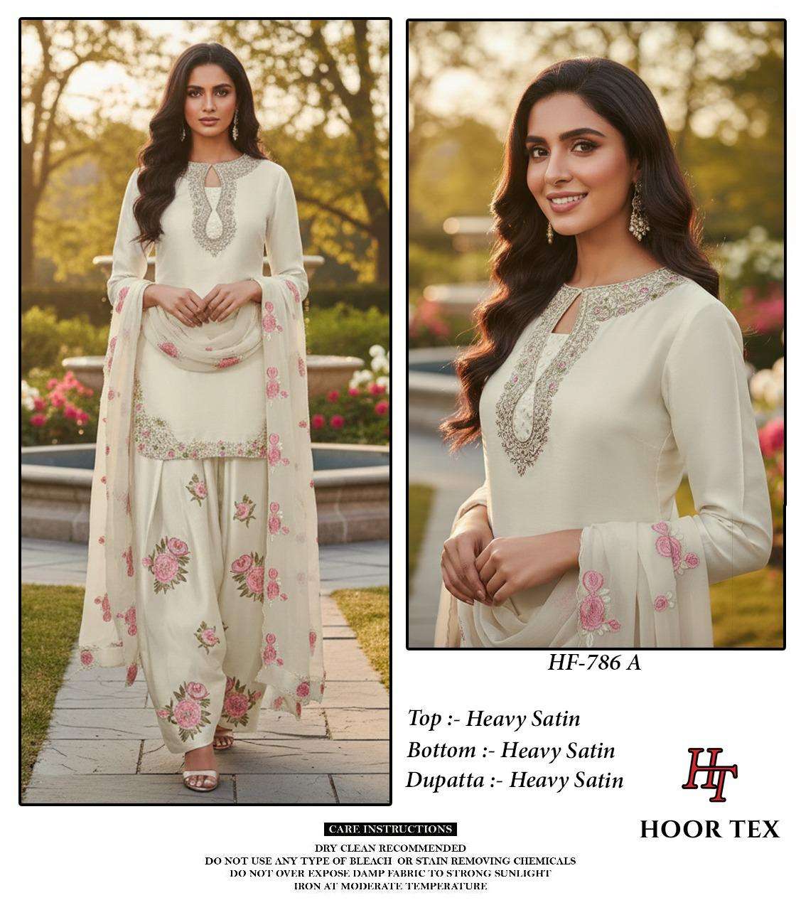Hoor Tex HF - 786 Satin Pakistani Suit Set - Amrah Wholesale