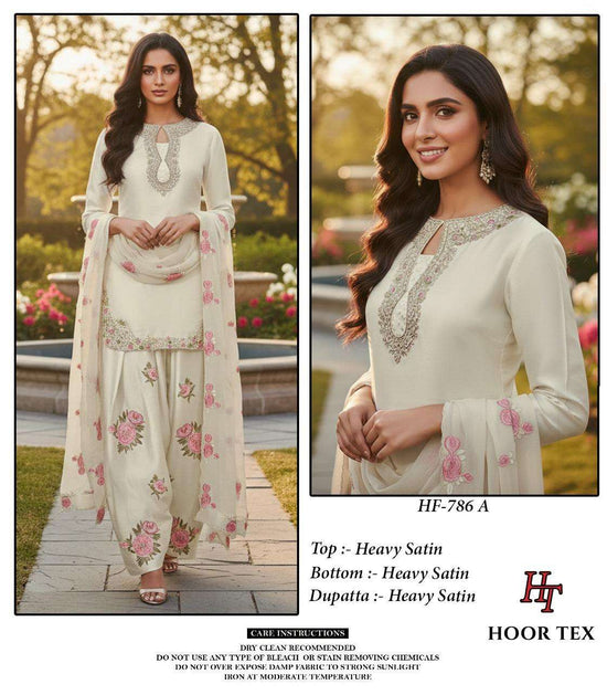 Hoor Tex HF - 786 Satin Pakistani Suit Set - Amrah Wholesale