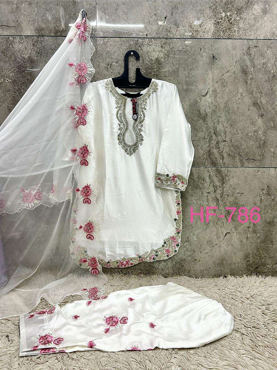 Hoor Tex HF - 786 Satin Pakistani Suit Set - Amrah Wholesale