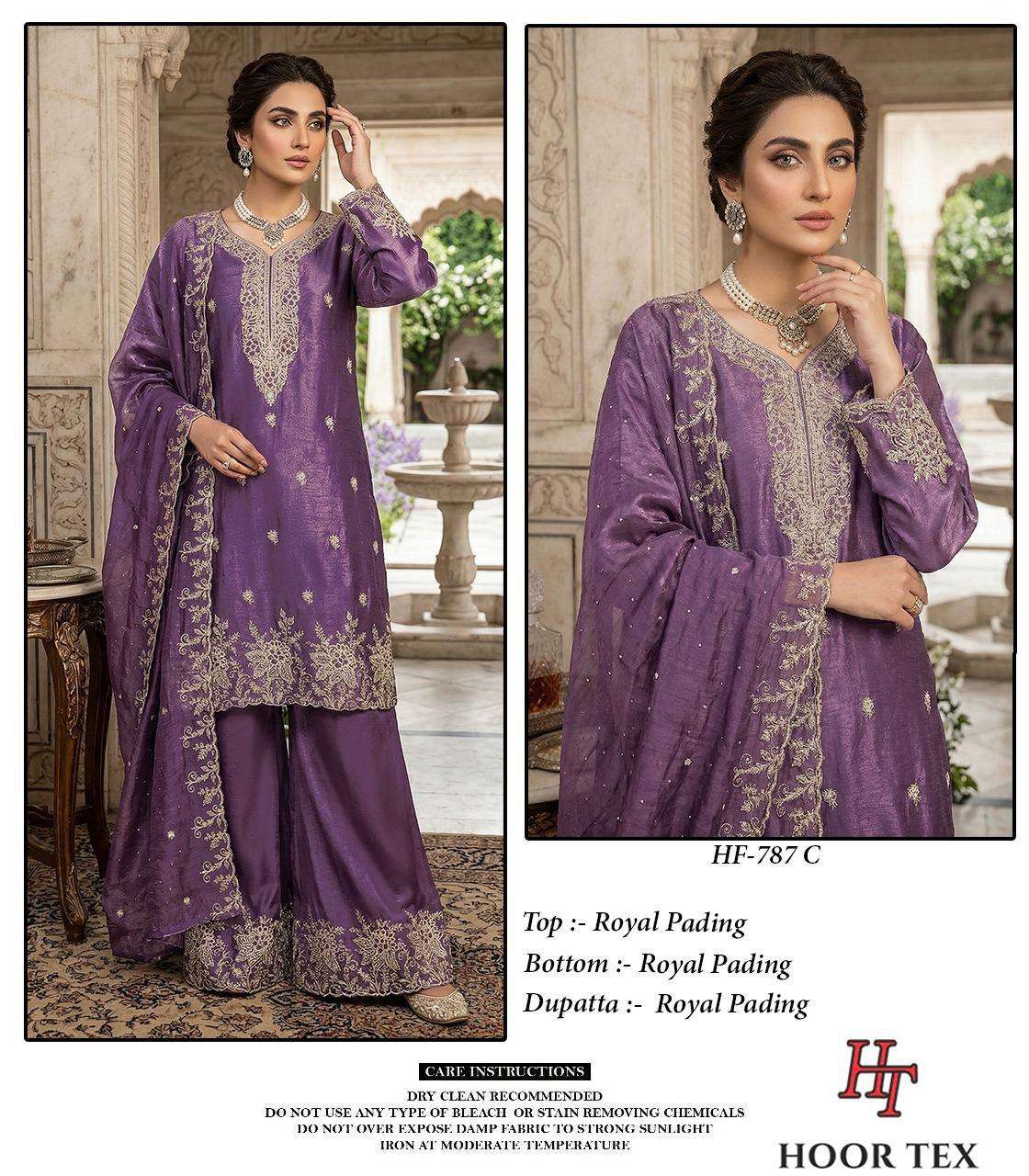 Hoor Tex HF-787 Fancy Fabric Pakistani Suit Set