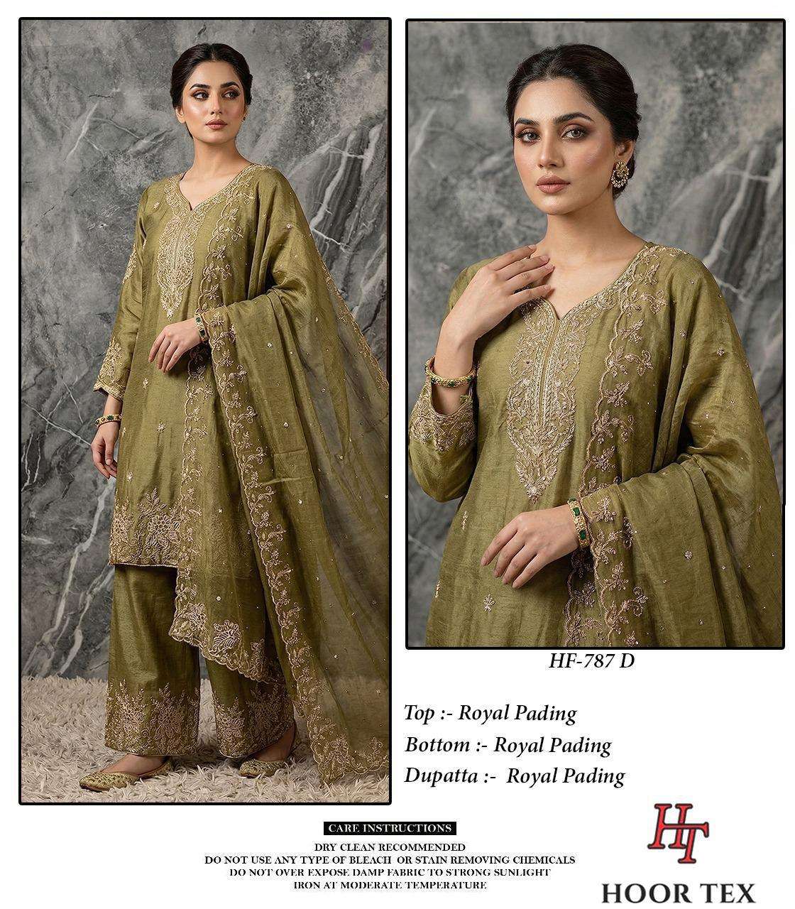 Hoor Tex HF-787 Fancy Fabric Pakistani Suit Set