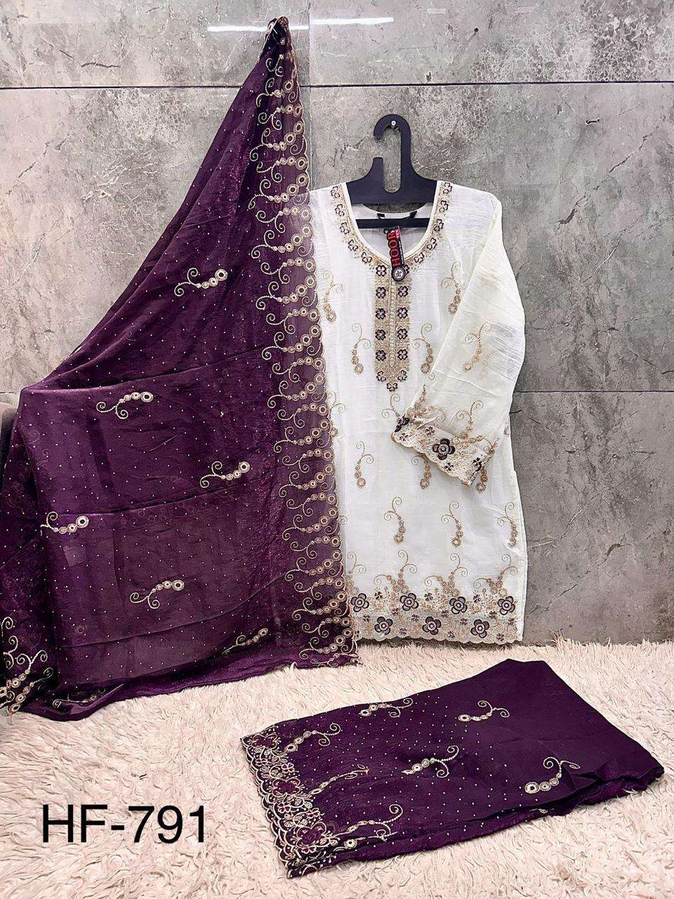 HOOR TEX HF-791 Simmer Chiffon Embroidered Pakistani Suit Set - Amrah Wholesale