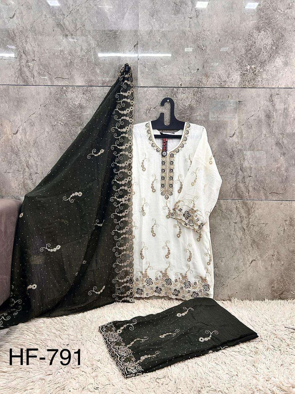 HOOR TEX HF-791 Simmer Chiffon Embroidered Pakistani Suit Set - Amrah Wholesale