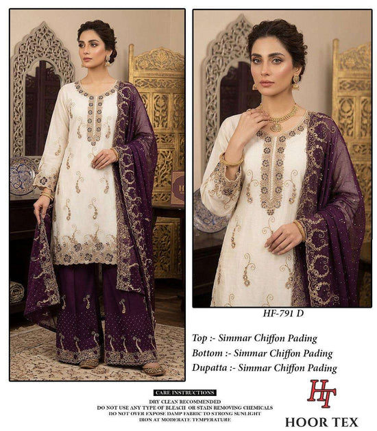 HOOR TEX HF-791 Simmer Chiffon Embroidered Pakistani Suit Set - Amrah Wholesale
