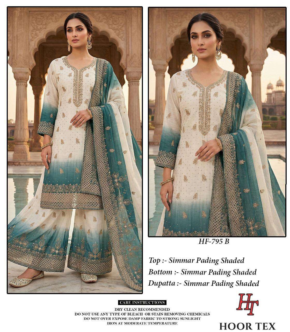HOOR TEX HF-795 Shimmer Embroidered Pakistani Sharara Suit Set