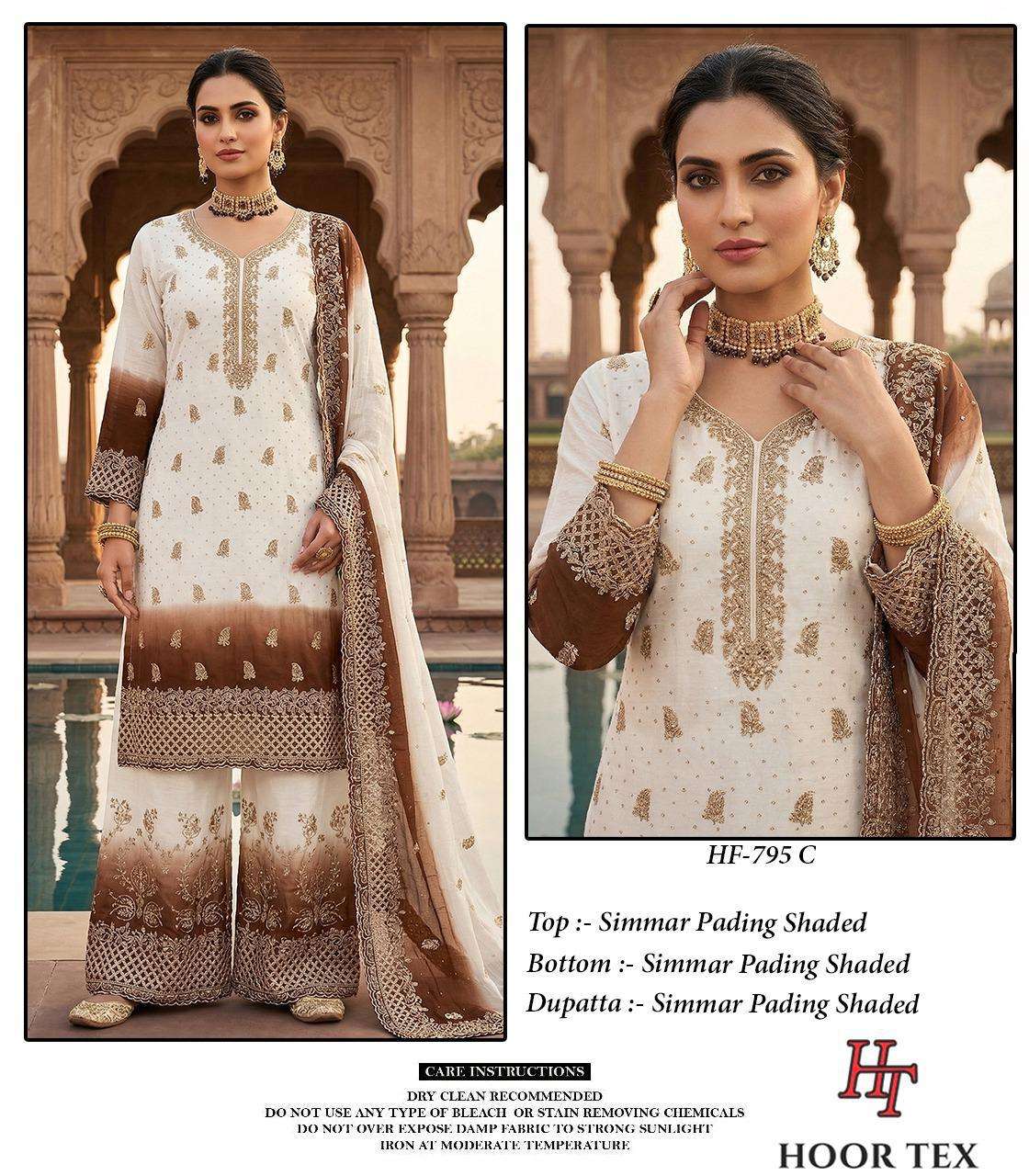 HOOR TEX HF-795 Shimmer Embroidered Pakistani Sharara Suit Set