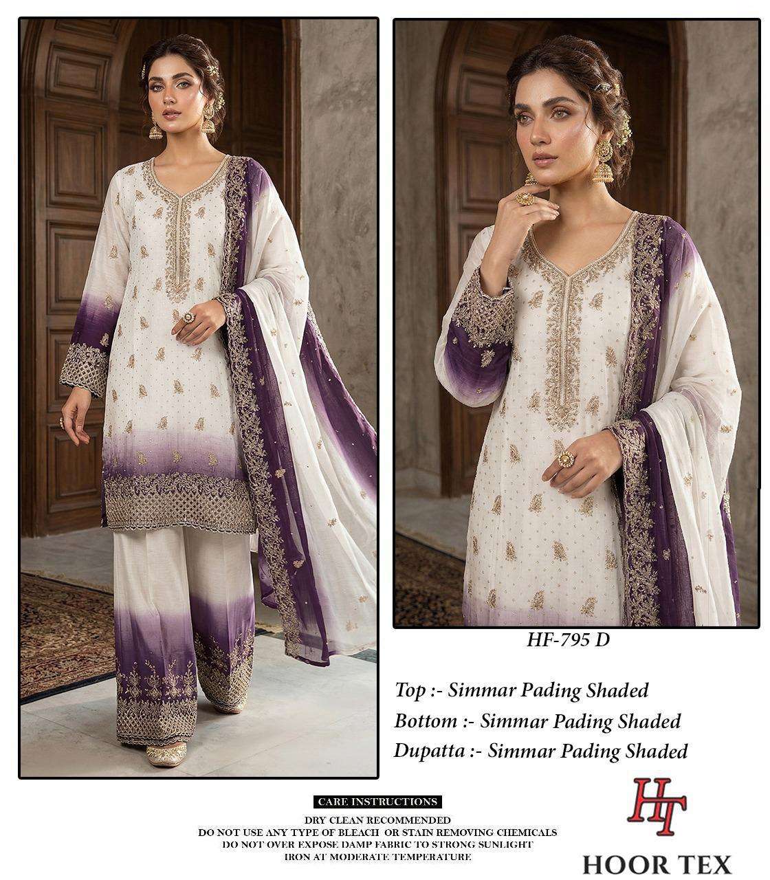HOOR TEX HF-795 Shimmer Embroidered Pakistani Sharara Suit Set