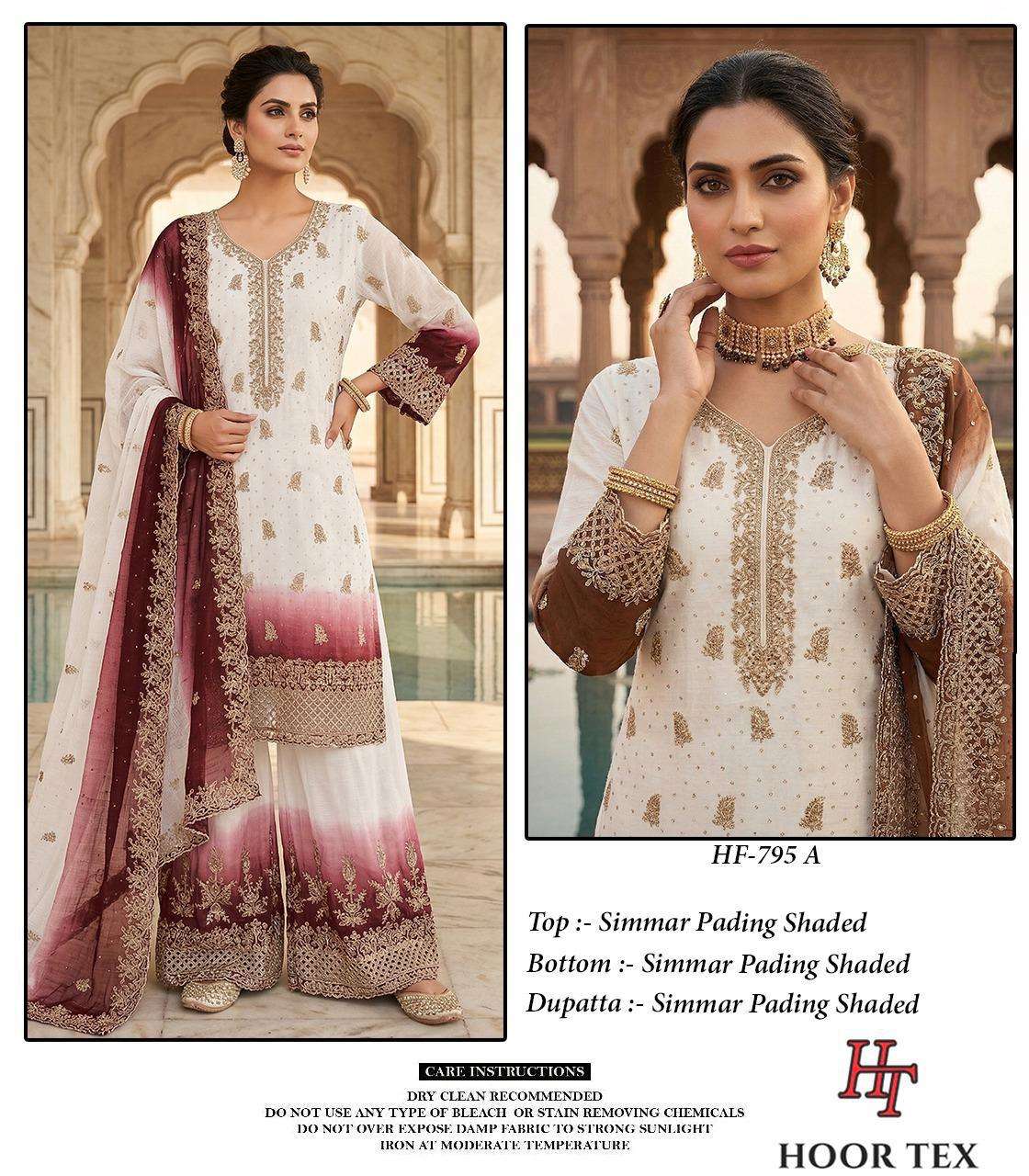 HOOR TEX HF-795 Shimmer Embroidered Pakistani Sharara Suit Set