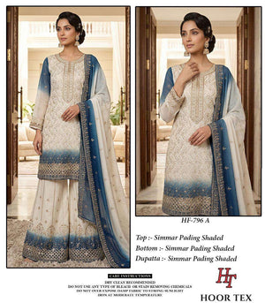 Hoor Tex HF-796 Shimmer Embroidered Stitched Salwar Suit Set - Amrah Wholesale