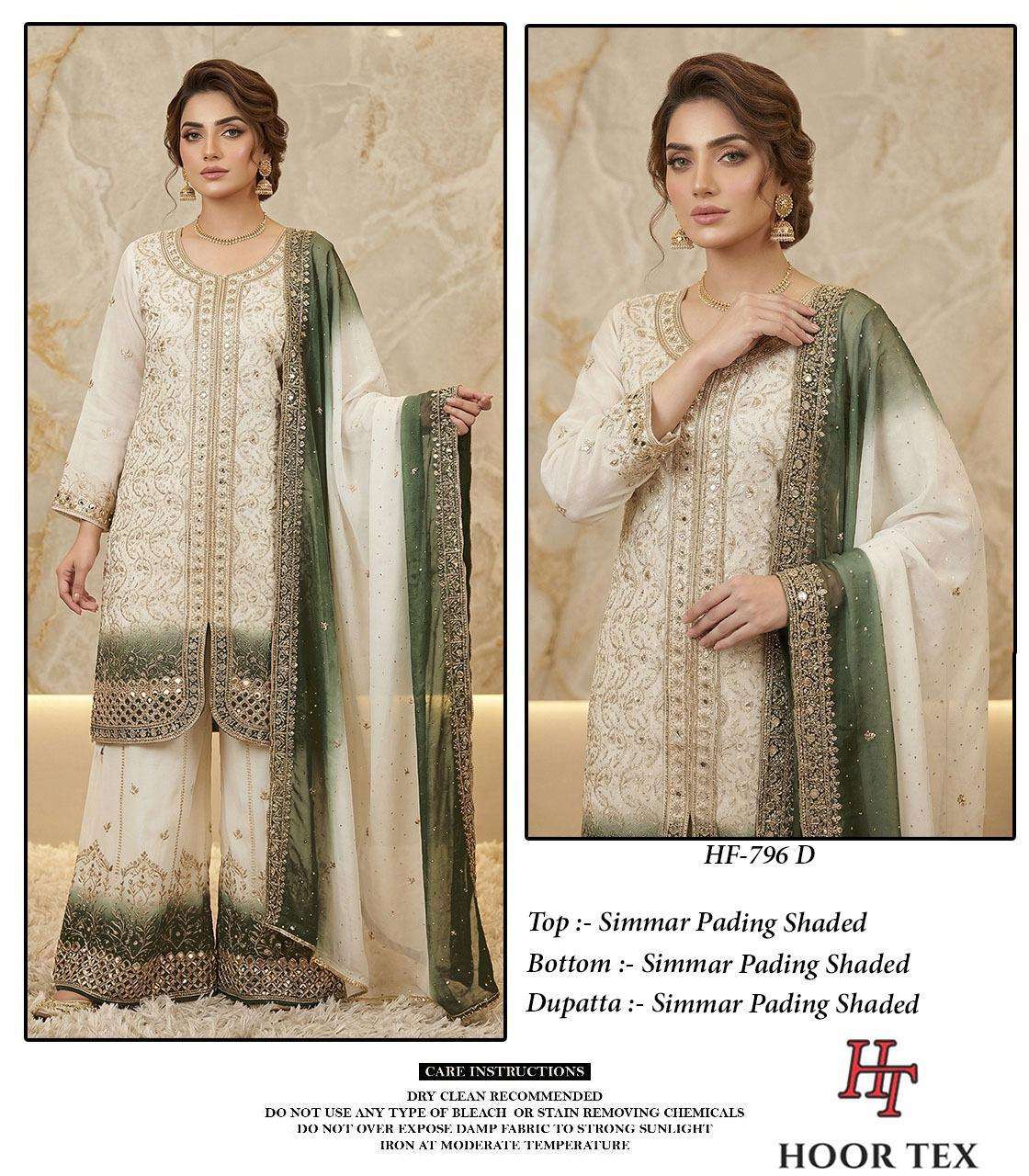 Hoor Tex HF-796 Shimmer Embroidered Stitched Salwar Suit Set - Amrah Wholesale