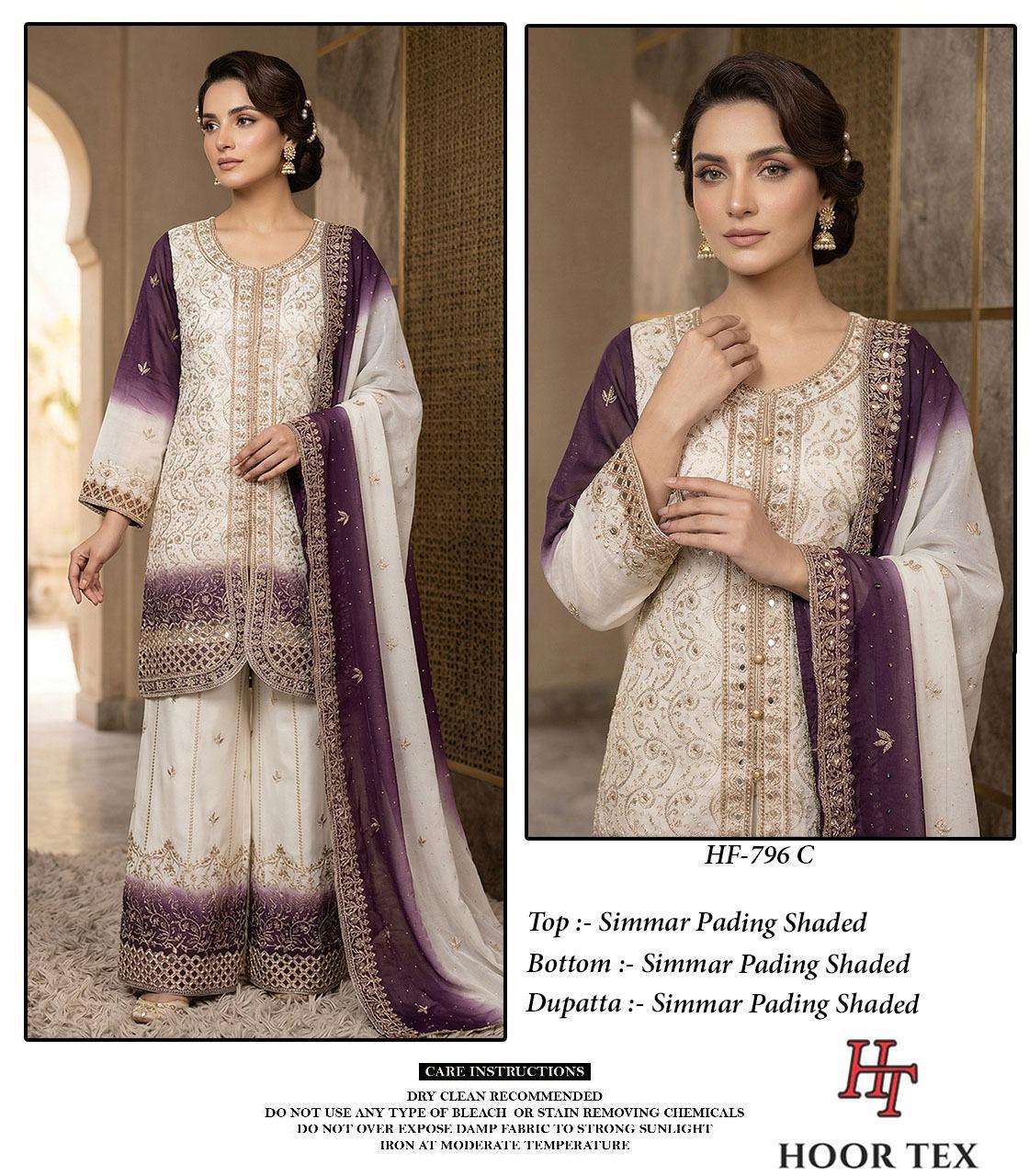 Hoor Tex HF-796 Shimmer Embroidered Stitched Salwar Suit Set - Amrah Wholesale