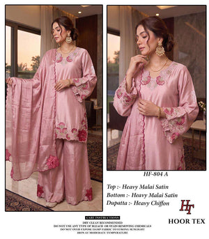 HOOR TEX HF-804 Malai Satin Pakistani Suit Set - Amrah Wholesale