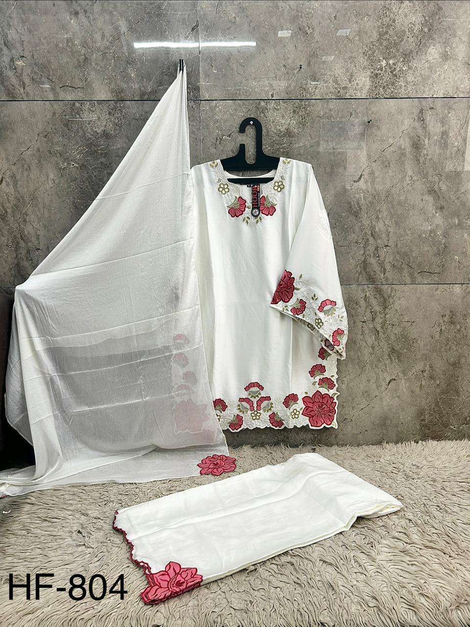 HOOR TEX HF-804 Malai Satin Pakistani Suit Set