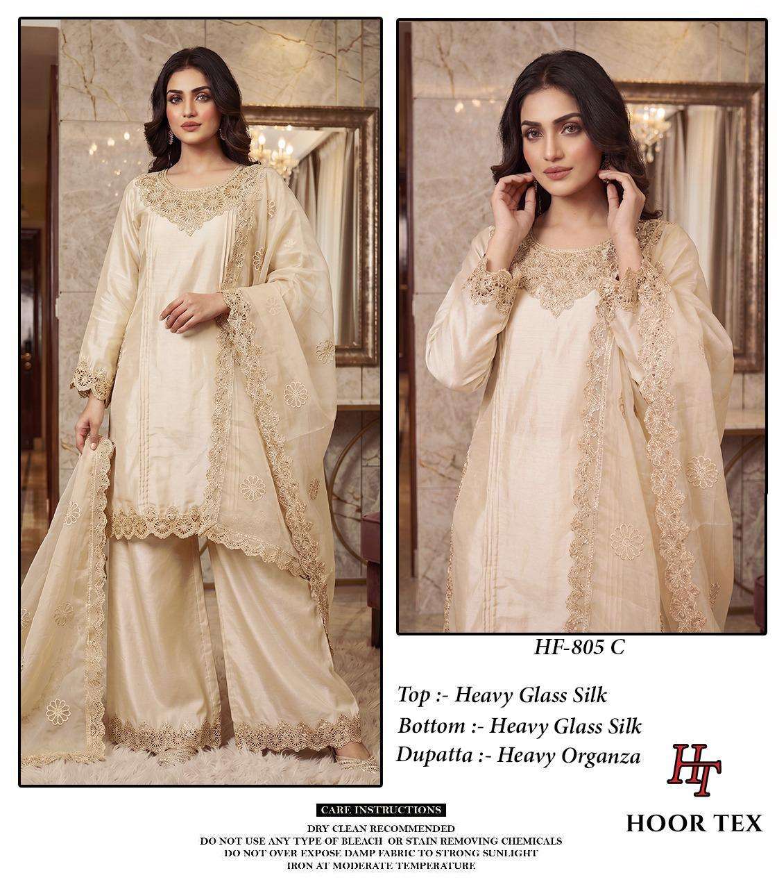 HOOR TEX HF - 805 Glass Silk Embroidered Pakistani Suit Set - Amrah Wholesale