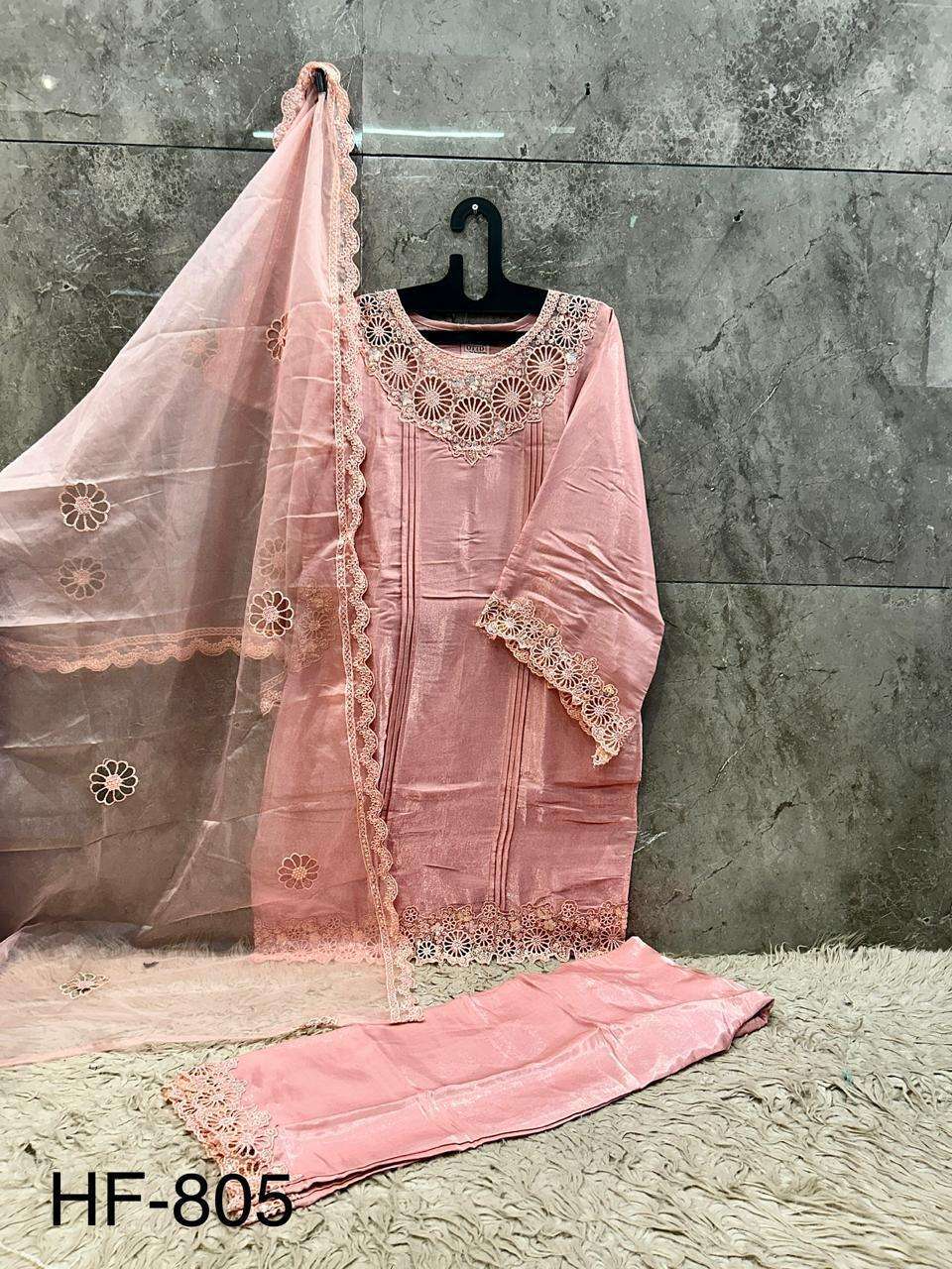 HOOR TEX HF - 805 Glass Silk Embroidered Pakistani Suit Set - Amrah Wholesale