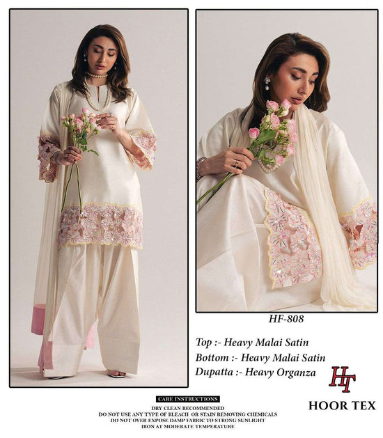 HOOR TEX HF - 808 Malai Satin Pakistani Suit Set - Amrah Wholesale