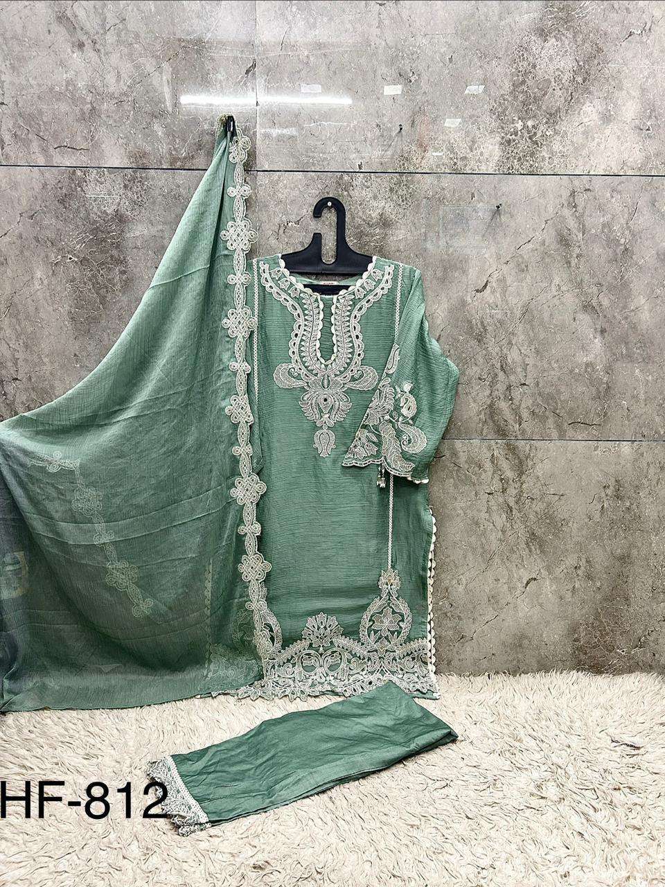 HOOR TEX HF - 812 Chiffon Pakistani Suit Set - Amrah Wholesale