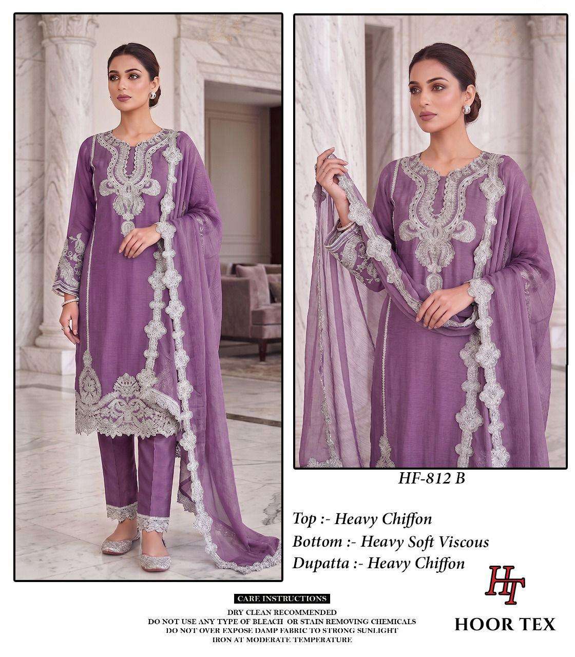 HOOR TEX HF - 812 Chiffon Pakistani Suit Set - Amrah Wholesale
