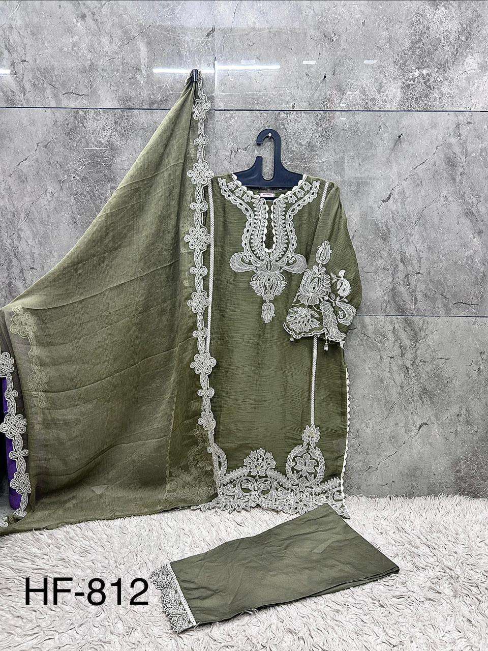 HOOR TEX HF - 812 Chiffon Pakistani Suit Set - Amrah Wholesale