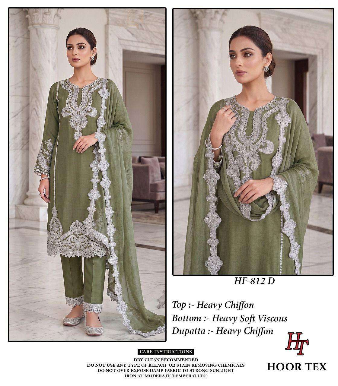 HOOR TEX HF - 812 Chiffon Pakistani Suit Set - Amrah Wholesale