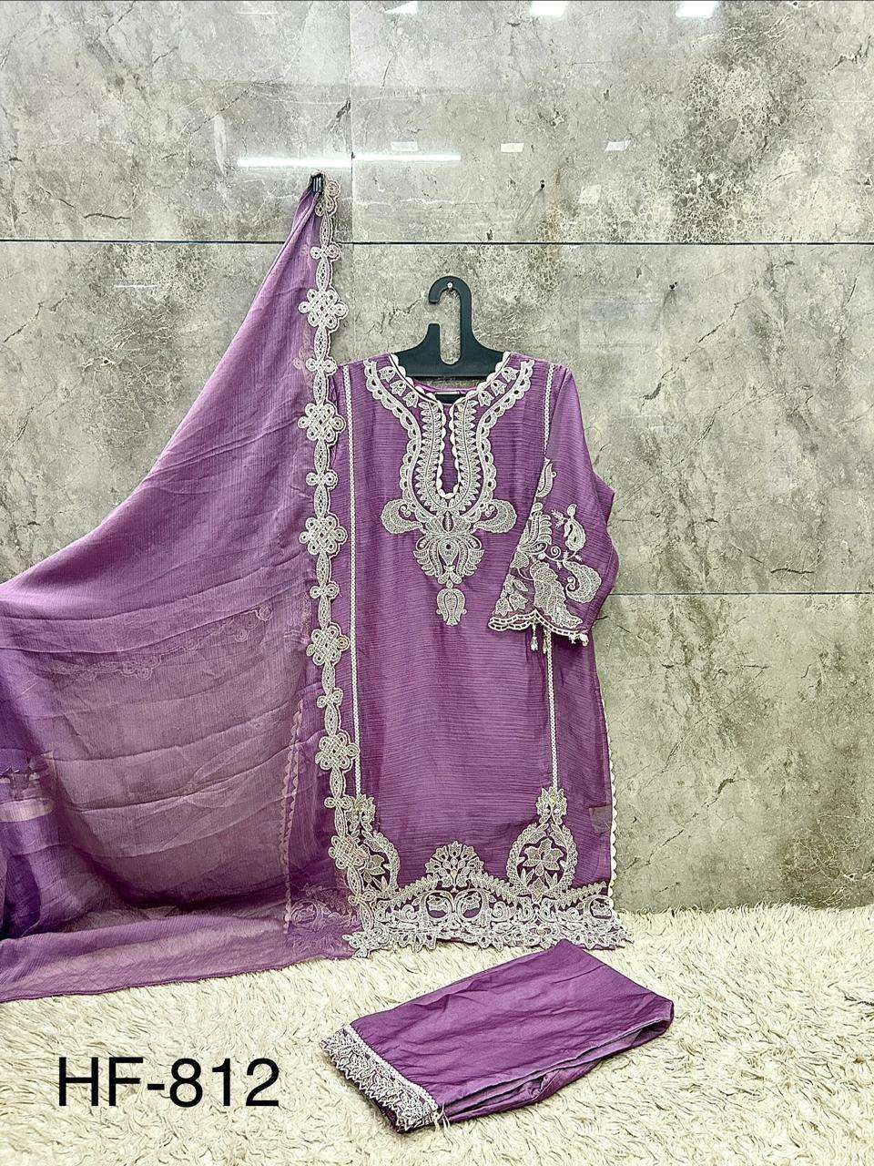 HOOR TEX HF - 812 Chiffon Pakistani Suit Set - Amrah Wholesale