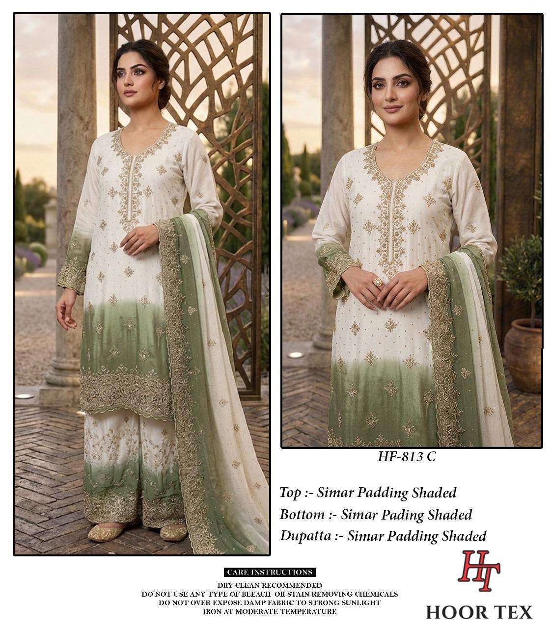 Hoor Tex HF-813 Shimmer Embroidery Stitched Pakistani Suit Set - Amrah Wholesale