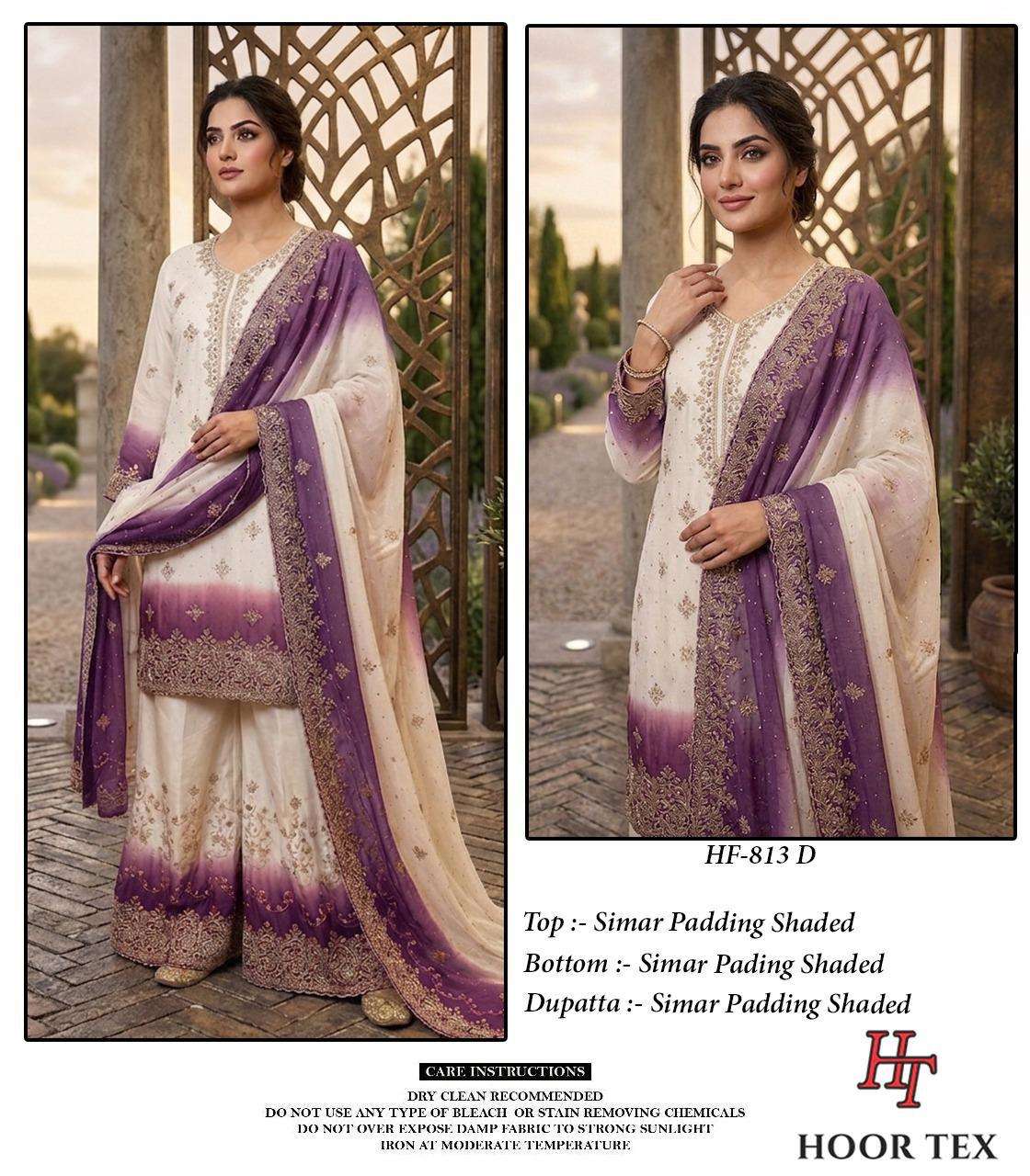 Hoor Tex HF-813 Shimmer Embroidery Stitched Pakistani Suit Set - Amrah Wholesale