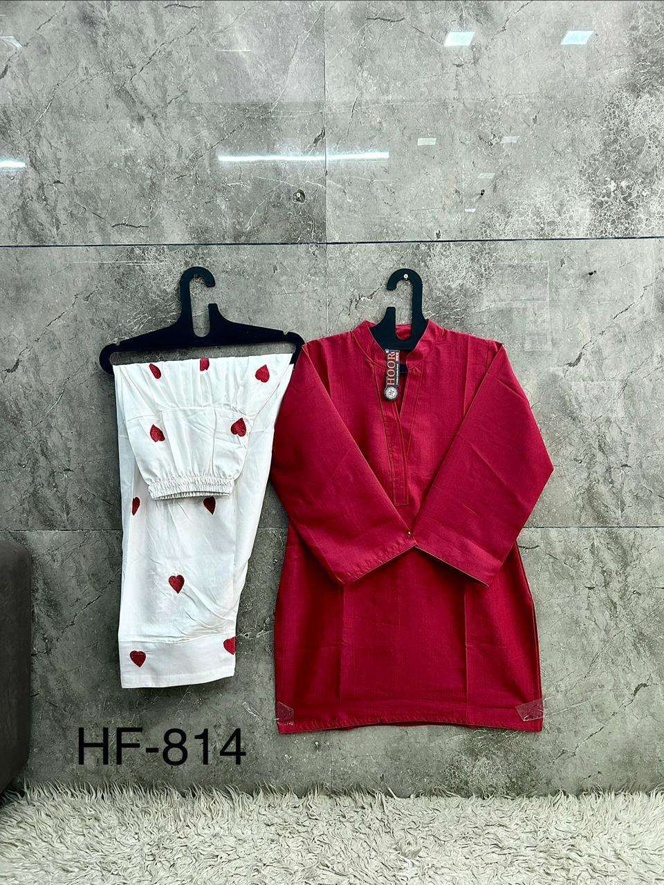 Hoor Tex HF-814 Crystal Viscose Stitched Pakistani Suit Set