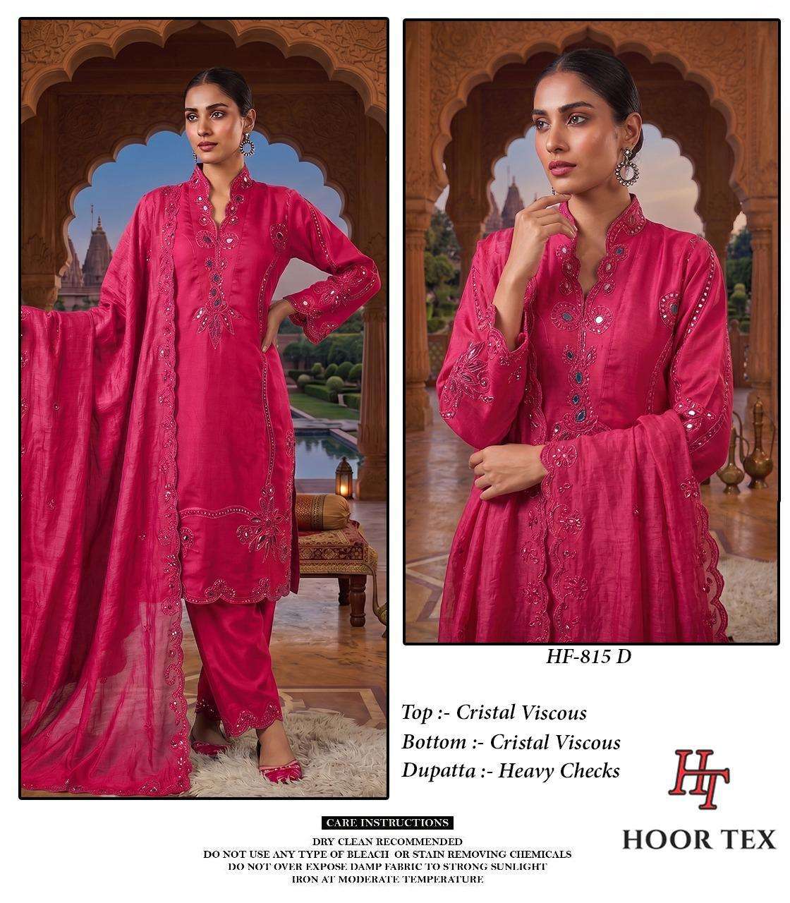HOOR TEX HF - 815 Stitched Pakistani Suits Wholesale - Amrah Wholesale