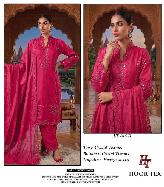 HOOR TEX HF - 815 Stitched Pakistani Suits Wholesale - Amrah Wholesale