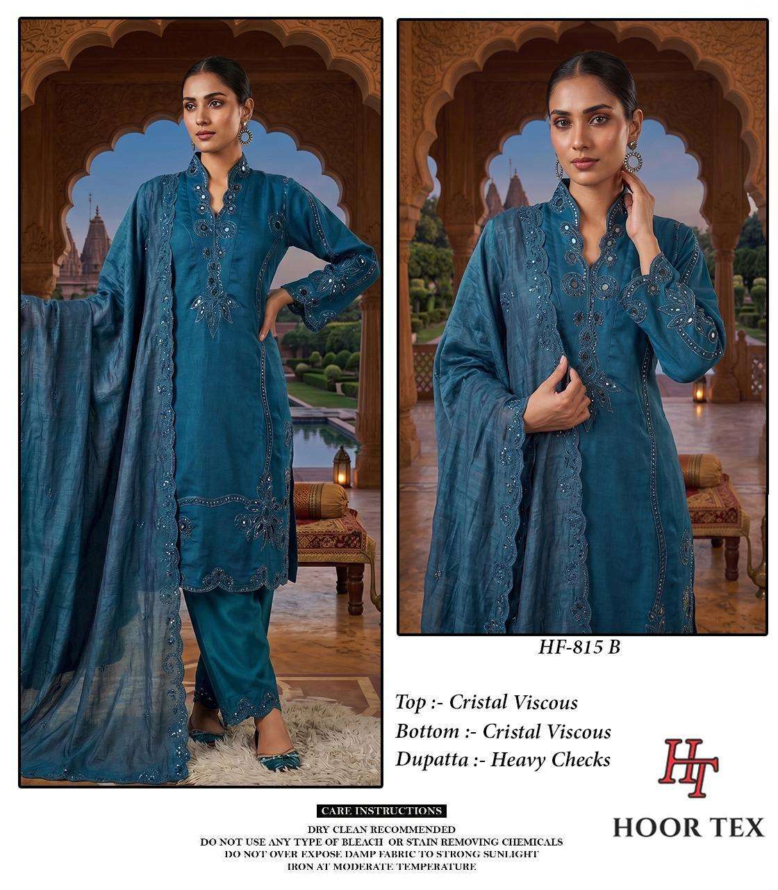 HOOR TEX HF - 815 Stitched Pakistani Suits Wholesale - Amrah Wholesale