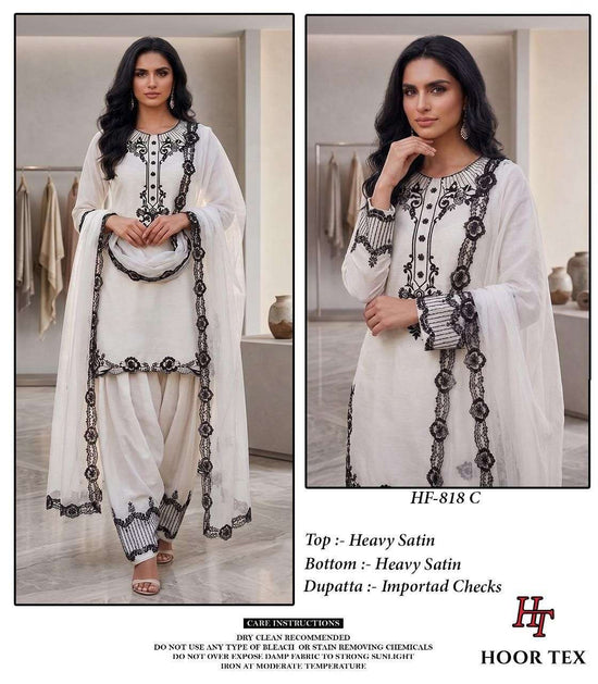 HOOR TEX HF - 818 Satin Pakistani Suit Set - Amrah Wholesale
